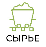 Мировой рынок металлургического сырья: итоги февраля 2026 года