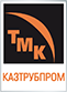 ТМК-Казтрубпром 