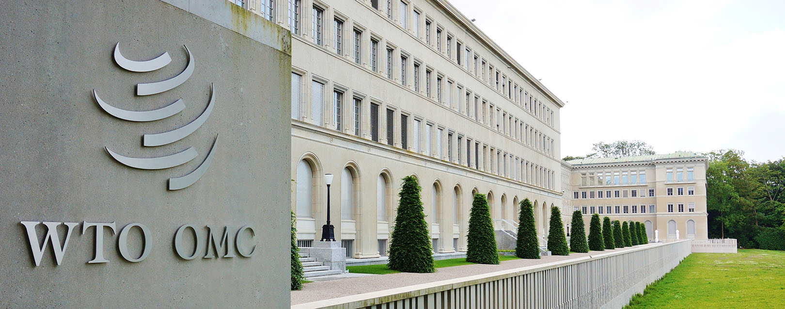 Вто оон. Здание ВТО Женева. Всемирная торговая организация (ВТО). Всемирная торговая организация штаб квартира. Штаб квартира ВТО.