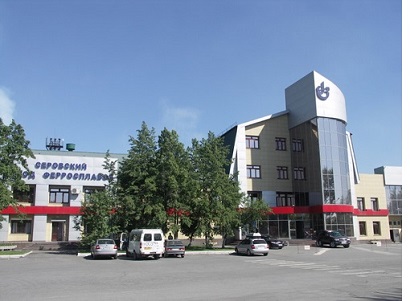 Серовский завод ферросплавов